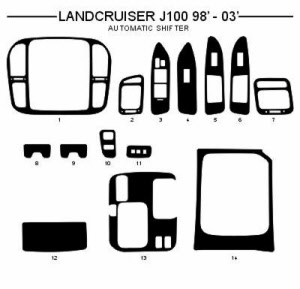 landcruiser j100 1998-2003 interieur